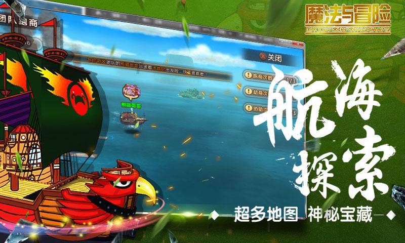 异地可以办理离婚手续吗游戏画面
