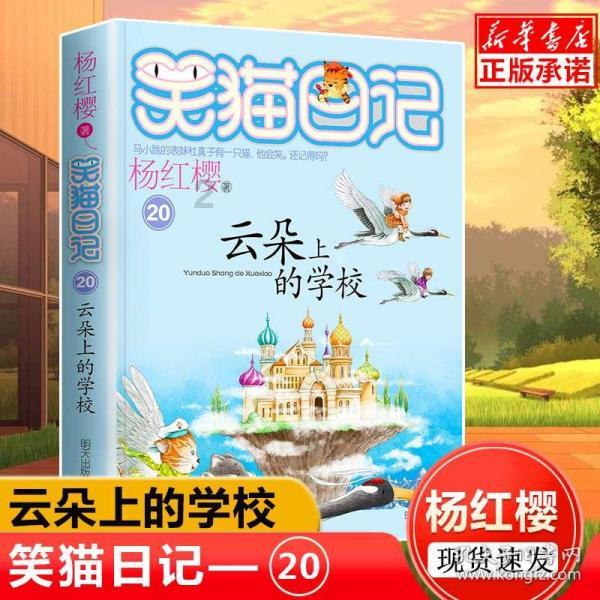 异地可以办理离婚手续吗游戏画面